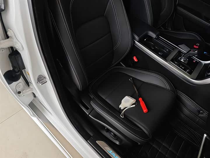Jaguar XEL 2020 2.0 T 200 PS R-DYNAMIC S — фото 20