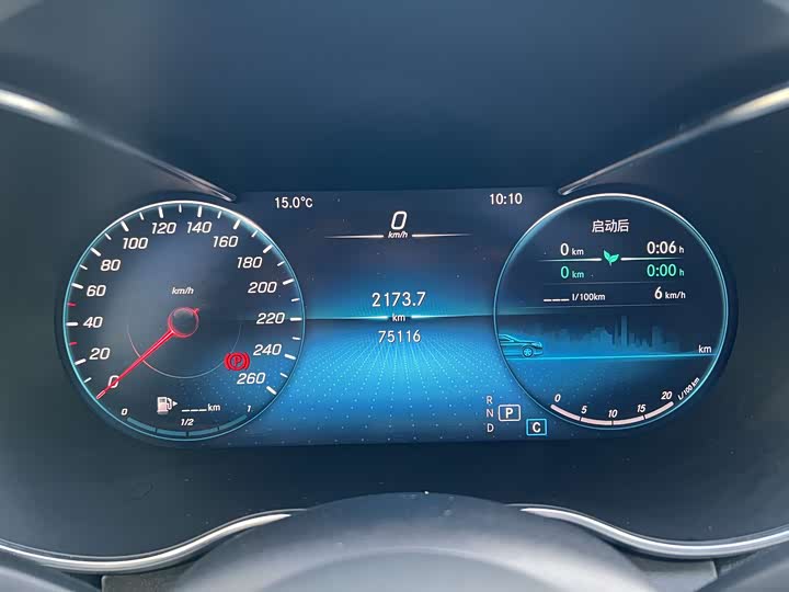 Mercedes-Benz C-Class 2021 C 260 L — фото 12