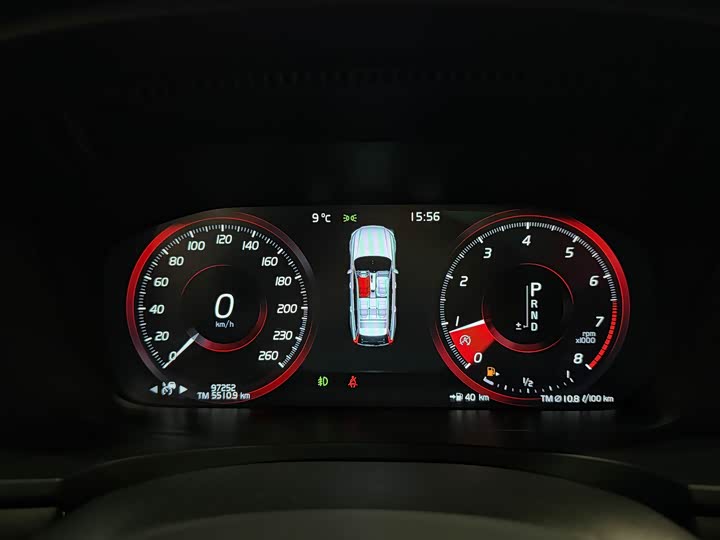 Volvo V90 2019 Cross Country T 5 AWD V — фото 29