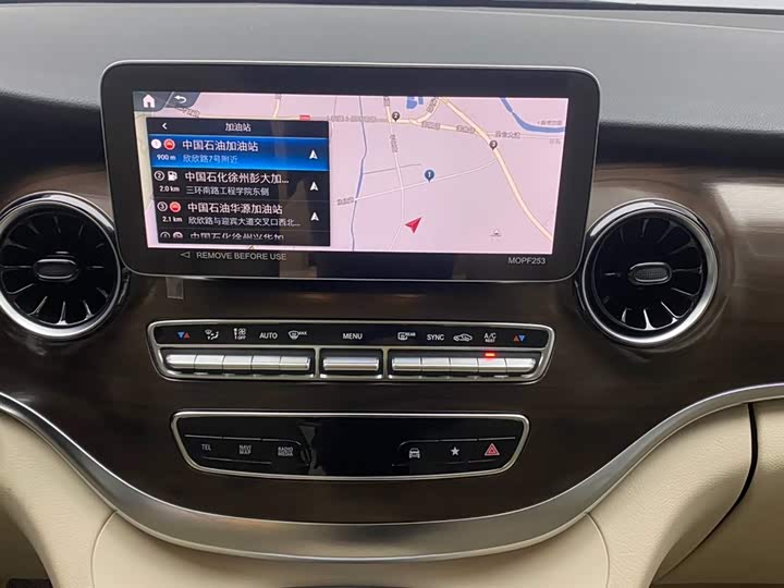 Mercedes-Benz V-Class 2022 V 260 — фото 21