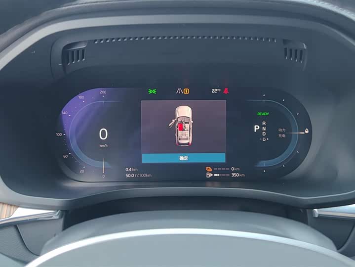 Volvo XC60 Hybrid 2025 Hybrid 4 WD — фото 14