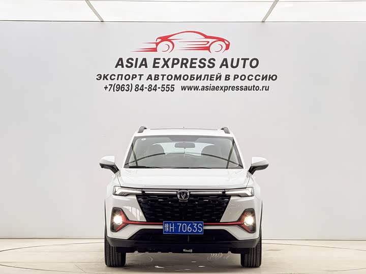 Changan CS35 PLUS 2023 1.4 T DCTLuxury — фото 2