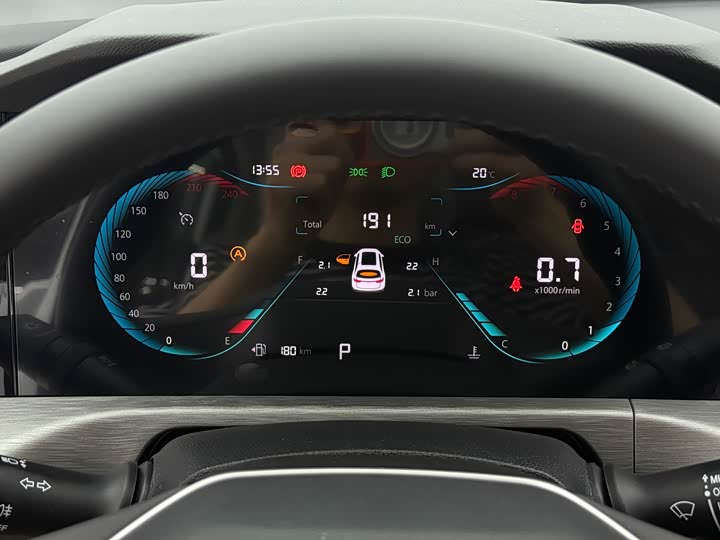 Changan CS35 PLUS 2023 1.4 T DCTLuxury — фото 17