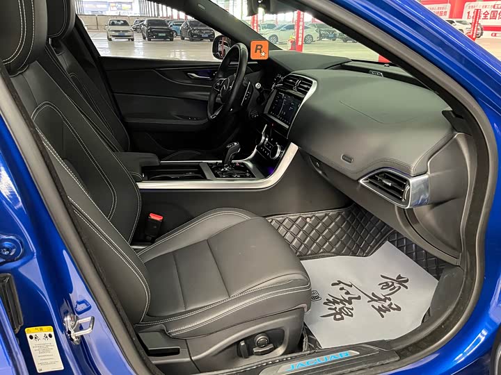 Jaguar XEL 2020 2.0 T 200 PS R-DYNAMIC S — фото 11