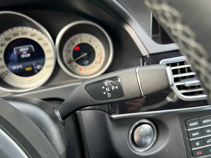 Mercedes-Benz E-Class 2015 E 260 L Sport — фото 34