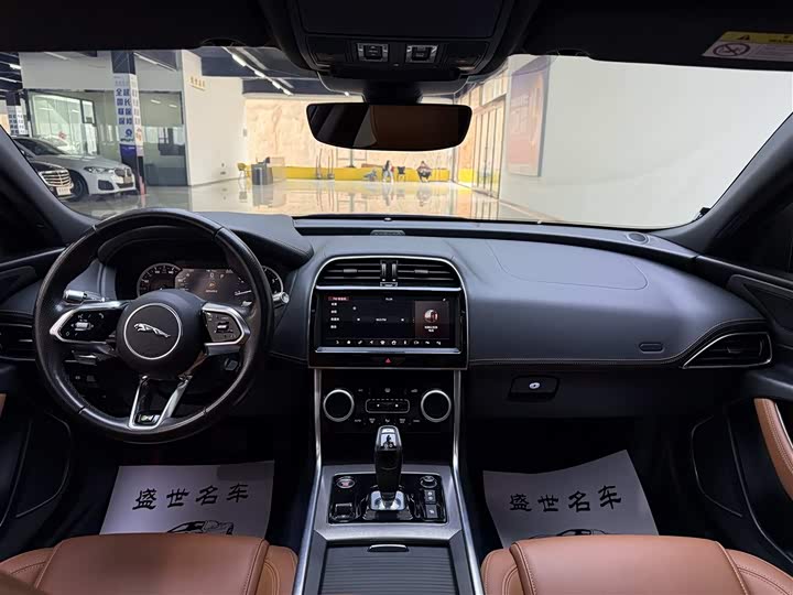 Jaguar XEL 2020 2.0 T 200 PS R-DYNAMIC S — фото 7