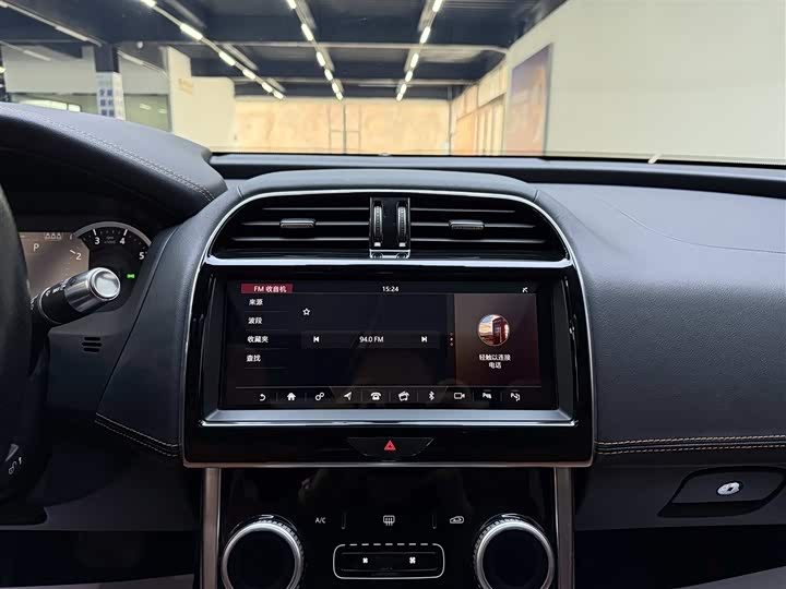 Jaguar XEL 2020 2.0 T 200 PS R-DYNAMIC S — фото 8