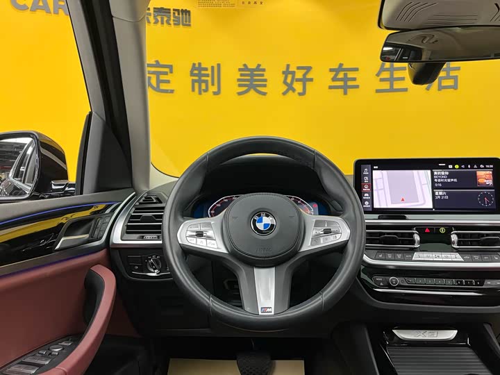 BMW X3 2022 x Drive 25i M — фото 11