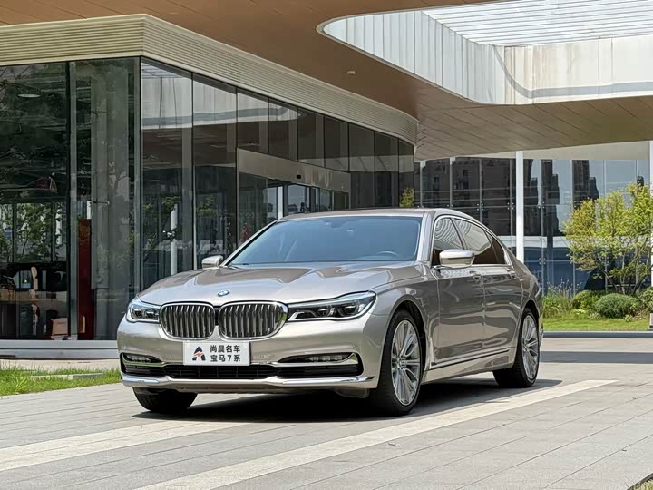 BMW 7-Series 2018 740 Li Leading