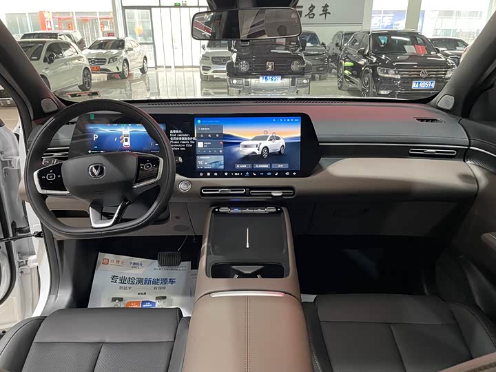 Changan CS55 PLUS 2026 1.5 T Luxury — фото 11