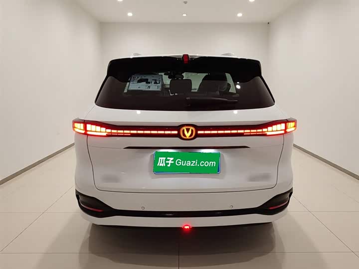 Changan CS75 PLUS 2025 1.5 T — фото 6