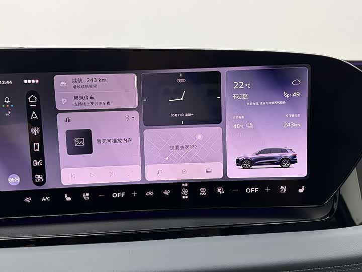 Audi Q6L e-tron 2026 — фото 23