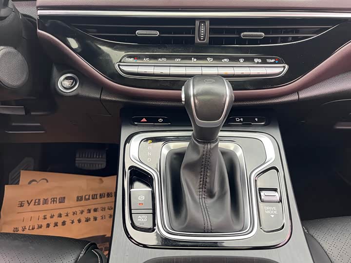 Trumpchi M6 2021 PRO 270 T DCT — фото 17