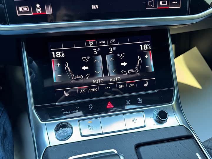 Audi A6L 2023 45 TFSI quattro — фото 15