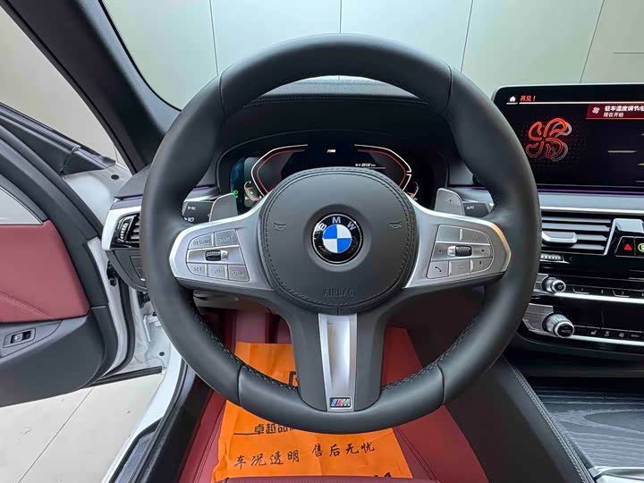 BMW 5-Series 2023 530 Li x Drive M — фото 9