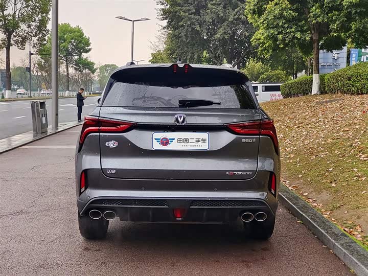 Changan CS75 PLUS 2020 2.0 T ATFlagship — фото 5
