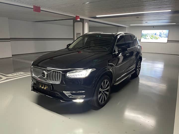 Volvo XC90 2020 T 6 7