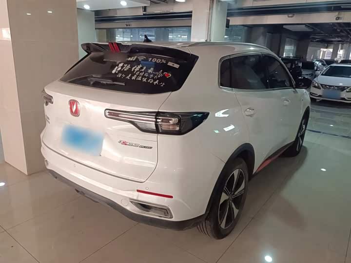 Changan CS55 PLUS 2022 1.5 T DCTLuxury — фото 6