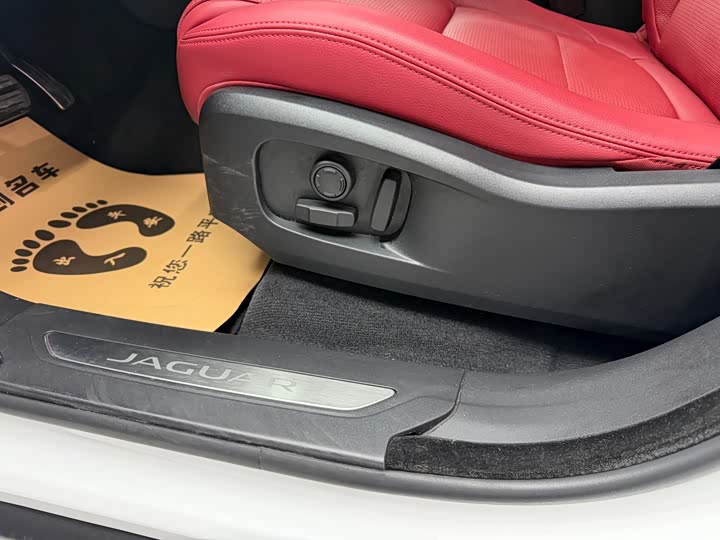 Jaguar F-PACE 2024 P 250 R-Dynamic SE — фото 6