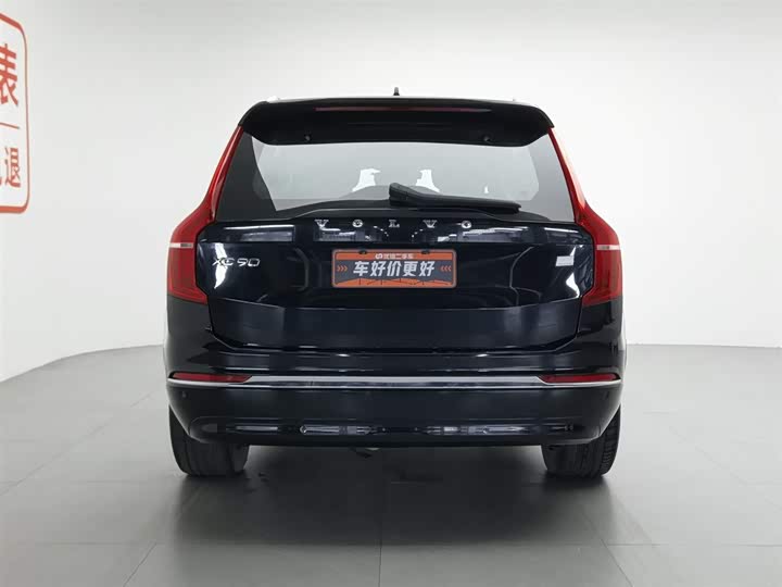Volvo XC90 Hybrid 2023 T 8 RECHARGE 7 — фото 4