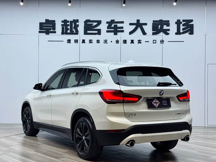 BMW X1 2020 s Drive 20 Li — фото 5