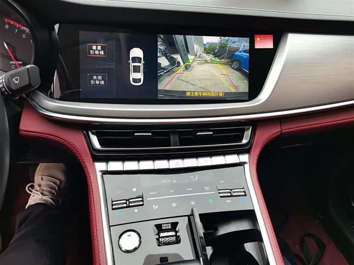 Changan CS85 COUPE 2019 1.5 T DCT VI — фото 9
