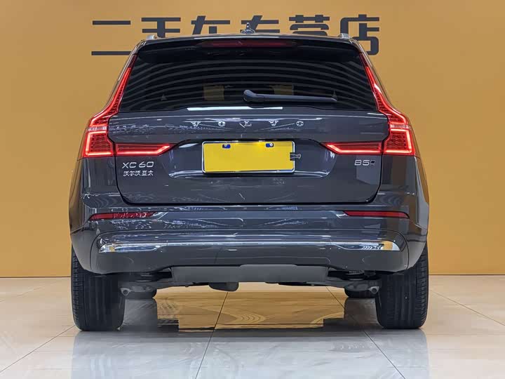 Volvo XC60 2022 B 5 4 WD — фото 4