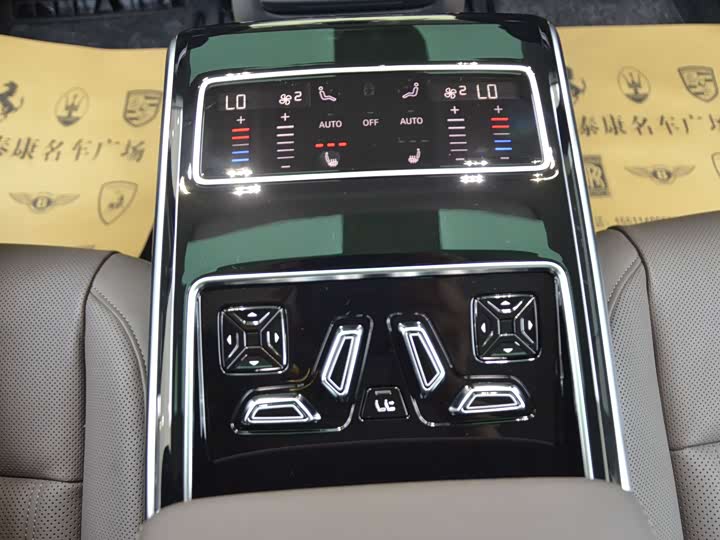 Audi A8 2026 A 8 L 45 TFSI quattro Luxury — фото 10