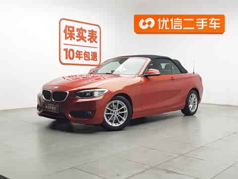 BMW 2 Series — фото 26