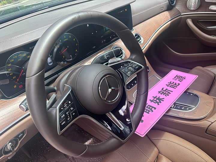 Mercedes-Benz E-Class E 300 L люкс — фото 6