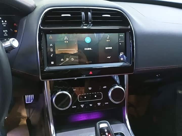 Jaguar XEL 2021 2.0 T 250 PS R-DYNAMIC S — фото 13