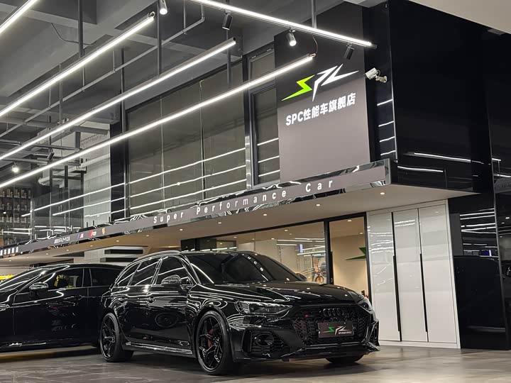 Audi RS4 2023 RS 4 Avant — фото 1