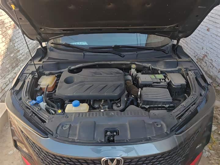 Changan UNI-T 2020 1.5 T Premium — фото 20