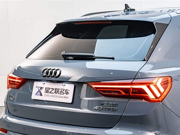 Audi Q3 2023 40 TFSI RS — фото 9