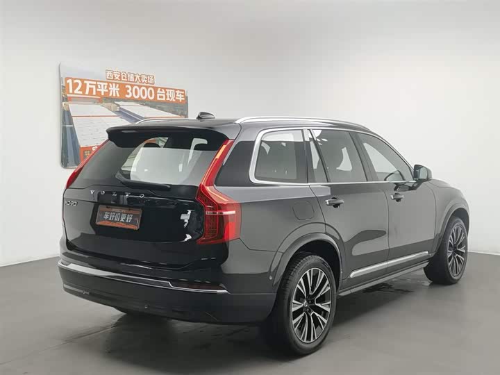 Volvo XC90 Hybrid 2023 T 8 RECHARGE 7 — фото 2