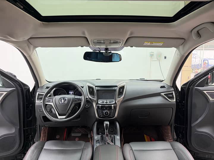 Changan CS75 2014 1.8 T ATElite IV — фото 6