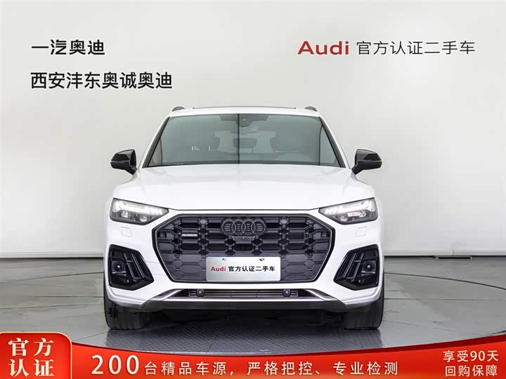 Audi Q5L 2024 45 TFSI — фото 2