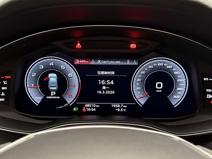 Audi A6L 2020 45 TFSI quattro — фото 13