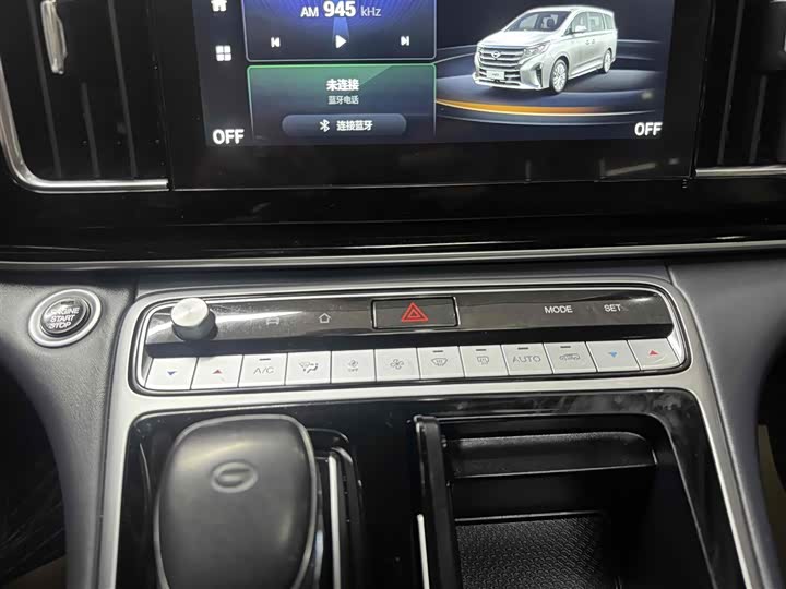 Trumpchi M8 2021 390 T — фото 15