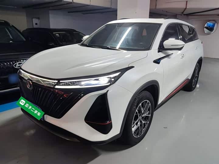 Changan CS75 PLUS 2022 1.5 T ATPremium