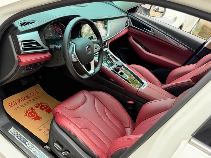 Changan CS85 COUPE 2021 2.0 T ATLuxury — фото 7