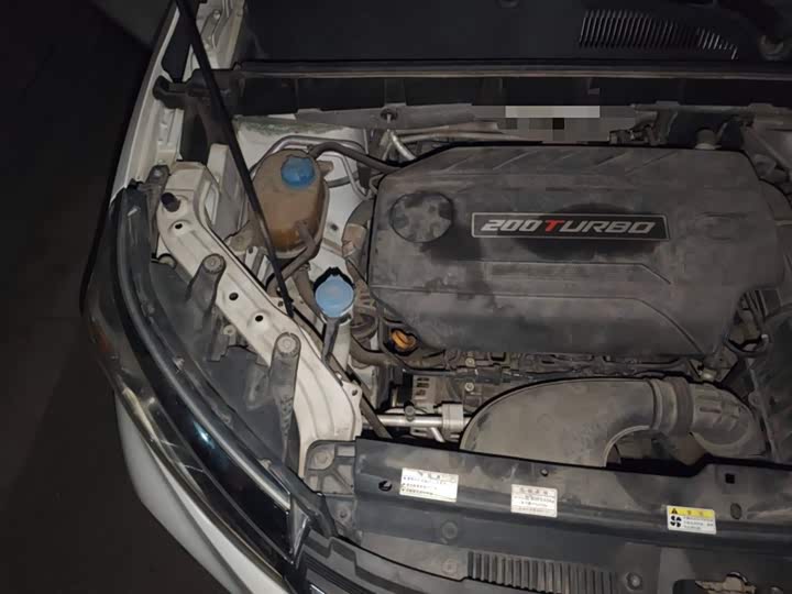 Trumpchi GS3 2017 200 T AT — фото 21