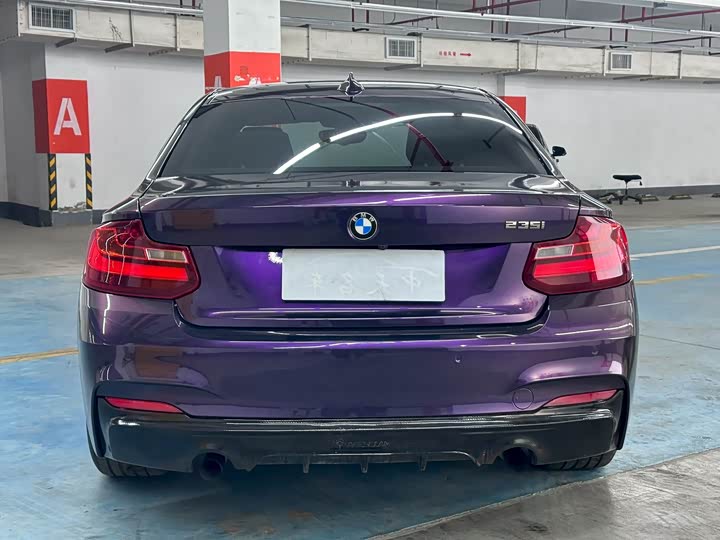 BMW 2-Series 2014 M 235i — фото 8