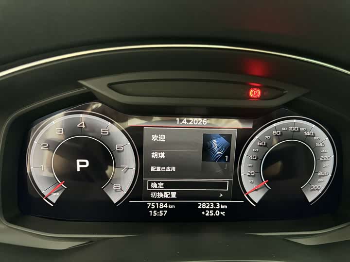 Audi A6L 2020 40 TFSI — фото 8