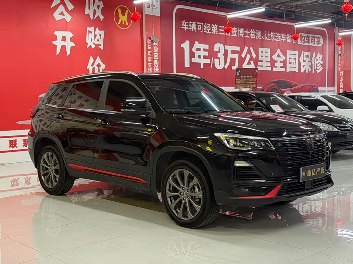 Changan CS75 2023 1.5 T DCT — фото 6