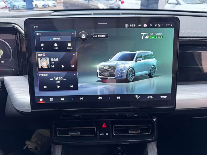 Trumpchi GS8 2022 2.0 TM 2 WD （ ） — фото 8