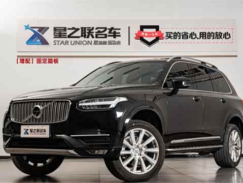 Volvo XC90 2018 T 6 7 — фото 31