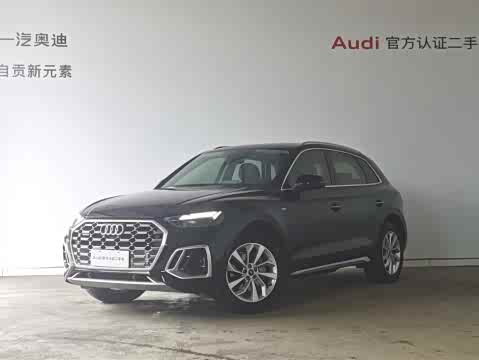 Audi Q5L 2022 40 T — фото 16