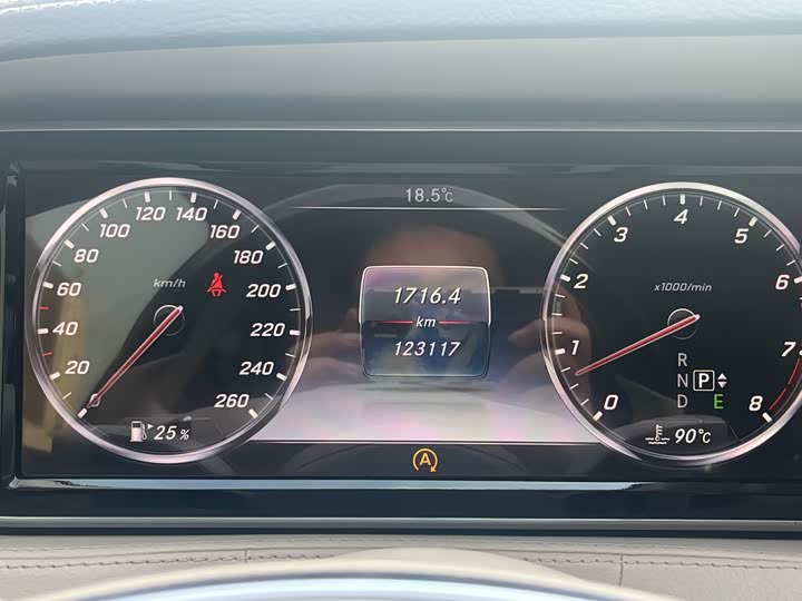 Mercedes-Benz S-Class 2014 S 320 L — фото 10