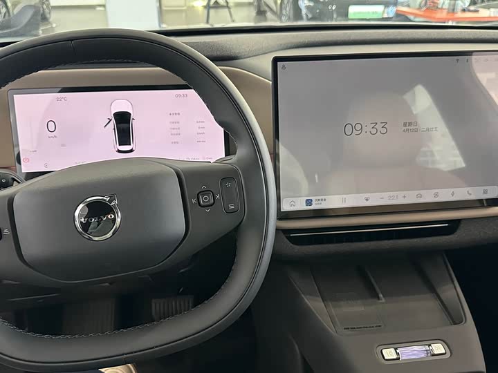 Volvo XC70 Hybrid 2026 4 WD Core — фото 10